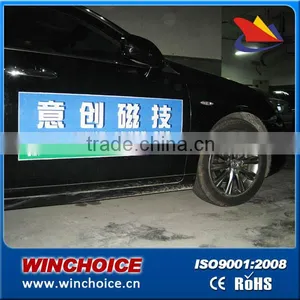 Ads Magnet thumbnail-1