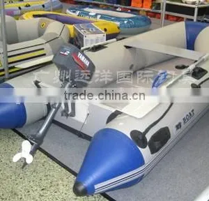 Inflatable Boat thumbnail-1
