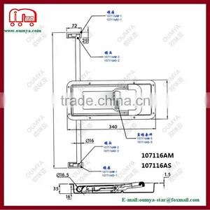 Truck Rear Door Paddle Lock, Reccessed Instal, 304 Stainless Steel Material 107116AM 107116AS thumbnail-2