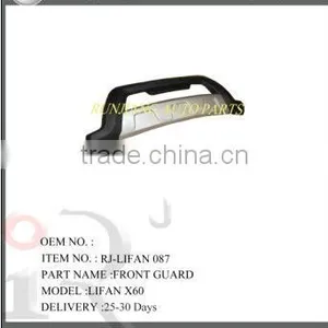 Factory Direct Sale Car Front Guard for Lifan X60 thumbnail-1