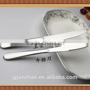 Stainless Steel Table Knife With Plain Handle and Low Price thumbnail-1