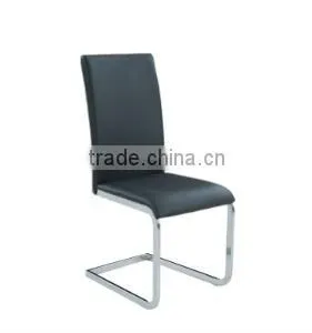 Modern PU Pop Dining Chair thumbnail-6