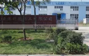Lianyungang Kede Chemical Industry Co., Ltd. company overview - view 3 thumbnail