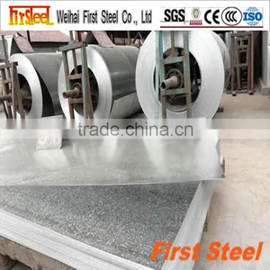 Competitive Price Galvanized Iron Plain Sheet thumbnail-6