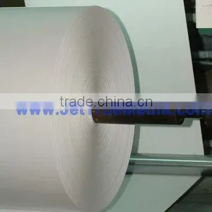 Jumbo Roll Glossy Photo Paper For Inkjet Printing thumbnail-1