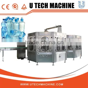 Full Automatic 3-in-1 Mineral Water Plant Machinery Cost In Lowest thumbnail-1