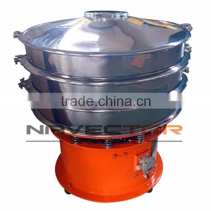 Flour Sifter Machine Circular Vibrating Screen thumbnail-1