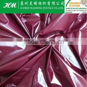 380t Nylon Taffeta PU Coated Fabric PU Coated thumbnail-1