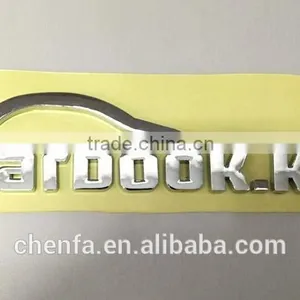 China Wholesale 3d Adhesive Custom Car Logo thumbnail-4