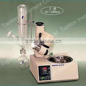 RE-52AA Rotary Evaporator With 250ml Bottle thumbnail-1