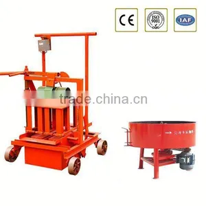 QT40-3C Very Cheap Small Concrete Block Making Machine Movable thumbnail-1