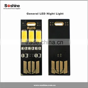 LED Light Control High Brightness Night Light Touch Control Night Light USB thumbnail-2