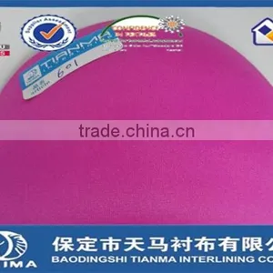 Fashion Colorful Underwear Accessories, Lingerie Tailoring Material thumbnail-1