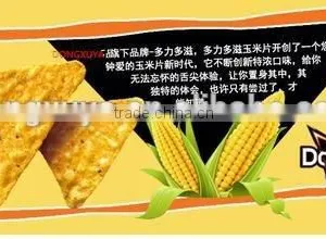 High Quality Doritos Food Extruder Making Machine/processing Line thumbnail-2