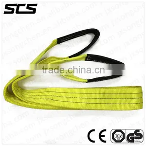 3 Tonne Simplex Flat Web Slings Yellow thumbnail-1