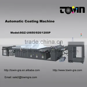 Automatic Coating Machine-SGZ-UI1200P thumbnail-1