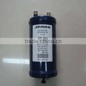 SR Suction Line Accumulators thumbnail-1