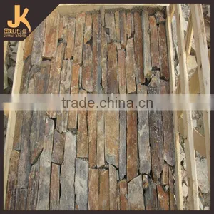 Rusty Cultural Stones 25 thumbnail-1