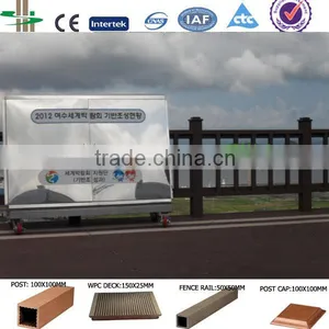 WPC Cheap Garden Wooden Fence for Korea thumbnail-1