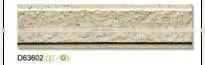 Moutain Tile 60*240mm thumbnail-1
