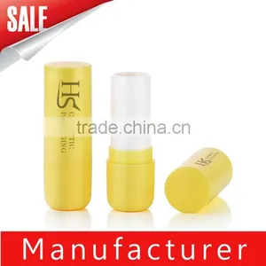 Custom Yellow Plastic Cute Lip Balm Container thumbnail-1