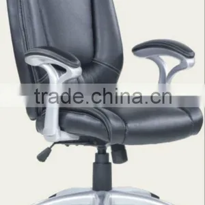 Leather Wing Office Chair LD-6114 thumbnail-1