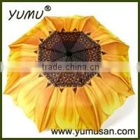 3 Fold Umbrella for Plants With Fully Printing All Over thumbnail-2