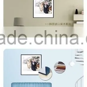 Wooden and Leather Digital Photo Frame Korea Designs thumbnail-3