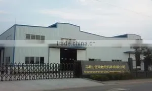 Maanshan Hellen CNC Machine Tool Co., Ltd. company overview - view 1 thumbnail
