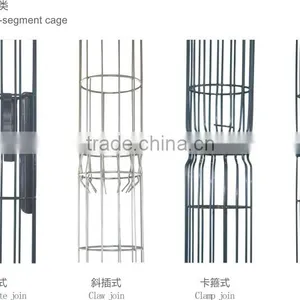 Dust Collector Accessory With Connecting Rings thumbnail-2