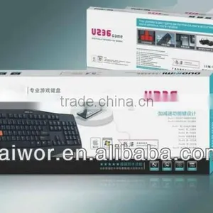 Corrugated Keyboard Box by Taiwor thumbnail-1