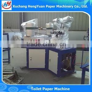 Digital Computerized Spiral Paper Core Pipe Making Machine thumbnail-3