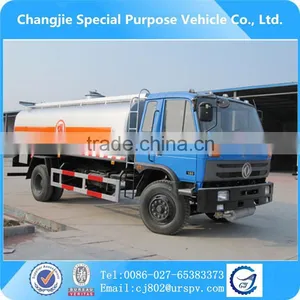 Dongfeng Mini Oil Truck for Sale Capacity Fuel Tank Truck thumbnail-1