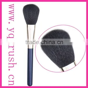 Goat Hair Cosmetic Brush Powder Brush 009 thumbnail-1
