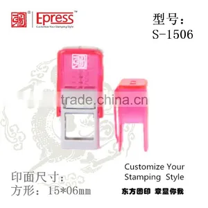 Epress Square 15x6mm Easy Carry Cute Transparent Color Promotional Pocket Stamps thumbnail-1