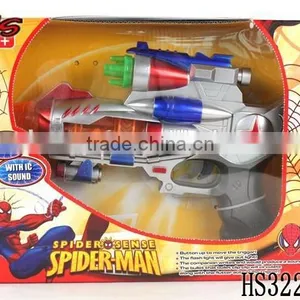 Eight Sound With Gma Laser Toy Shooting Targets for Kids thumbnail-2