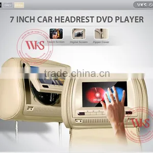 7inch Digital Screen Car Headrest DVD Player With 32bit Games thumbnail-2