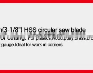 80mm(3-1/8'') HSS Quick Change Segment Oscillating Muti Tool Saw Blade for Fast Cutting Wood,drywall and Soft Plastics thumbnail-3