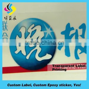 Design Classical Custom Clear Ingredients Sticker thumbnail-4