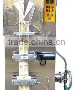 Automatic Liquid Filling System thumbnail-1