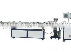 Small Drink Straw Sreies Production Unit thumbnail-1
