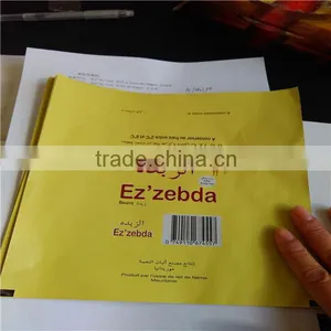 Gold Butter Wrapping Foil thumbnail-1