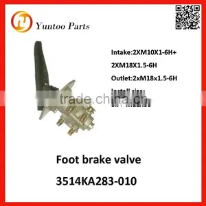 Heavy Truck Foot Brake Valve, Compatible With VIE Foot Brake Valve thumbnail-1