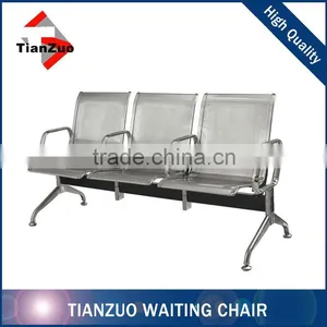 Hot Sale Stainless Waiting Link Chair Hospital/Bank thumbnail-1