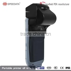 Android Mobile RFID Reader Smart Phone Portable Printer With Symbol Barcode Scanner and Window6.5 and 4.5inch Touch Screen thumbnail-4