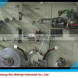 Laminate Tube Body Maker thumbnail-1