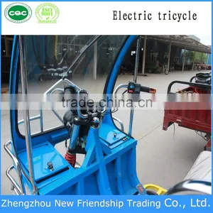 Three Wheeler Auto Rickshaw With RVC For Passenger thumbnail-2