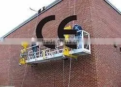 ZLP630 Aluminum Facade Cleaning Machine / Cleaning Gondola thumbnail-1