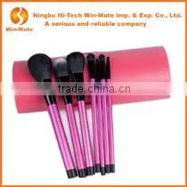 Best Seller for Chrismas! 7 Piece Nylon Hair Pink Makeup Brush Cup Holder thumbnail-1