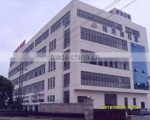 Wuxi Jialong Heat Exchanger Stock Company Ltd. company overview - view 2 thumbnail